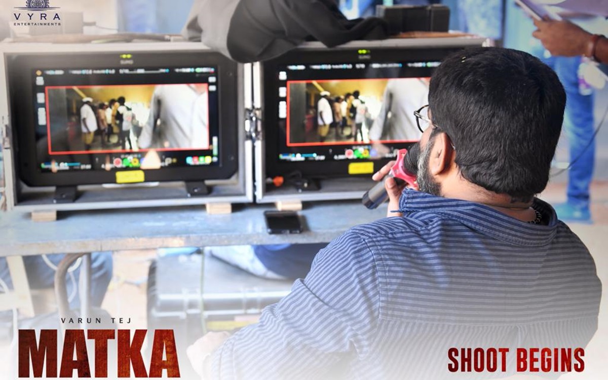 వరుణ్ తేజ్ ‘మట్కా’ రెగ్యులర్ షూటింగ్ ఈరోజు ప్రారంభం