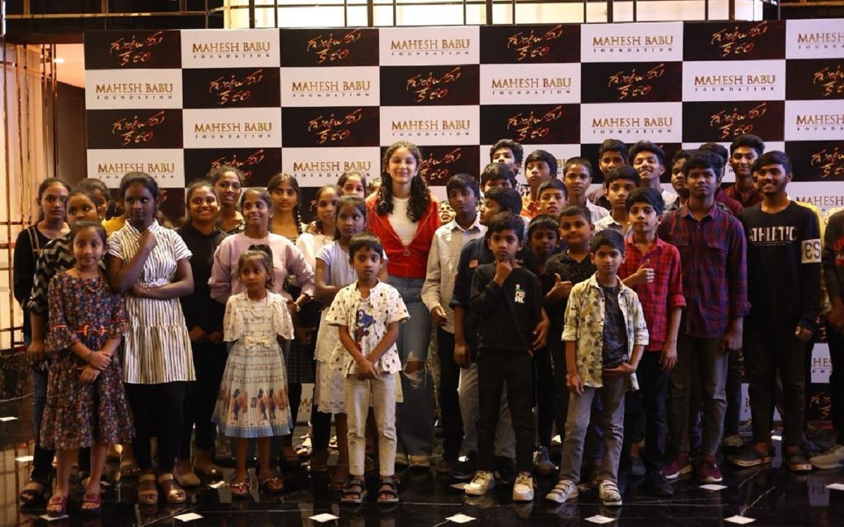 అనాథ పిల్లల కోసం ‘గుంటూరు కారం’ స్పెషల్ స్క్రీనింగ్ నిర్వహించిన సితార ఘట్టమనేని