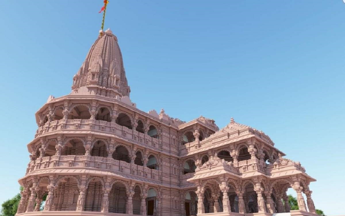 అయోద్య రామాలయం.! ఎందుకీ రాజకీయం.?