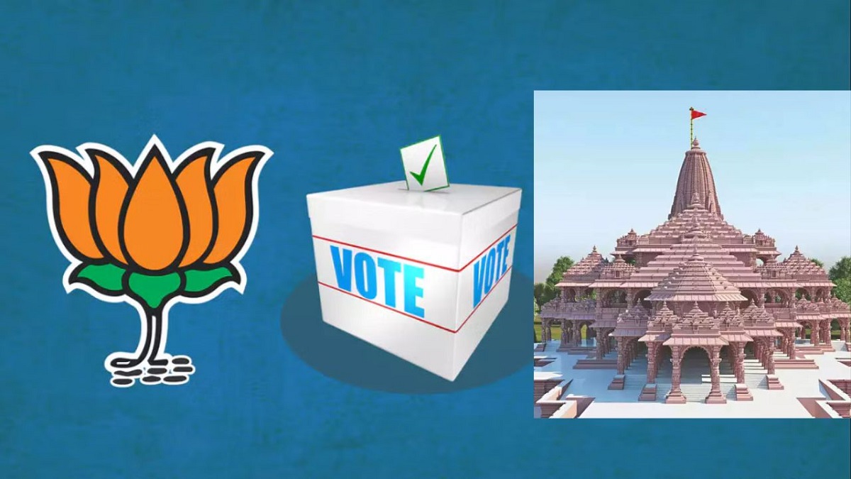 బీజేపీ ఖాతాలో అయోద్య ఓటు బ్యాంకు.!