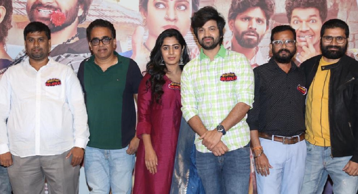 ‘బూట్‌ కట్ బాలరాజు’ ఖచ్చితంగా ప్రేక్షకులని గొప్పగా అలరిస్తుంది: హీరో సోహెల్ & టీమ్