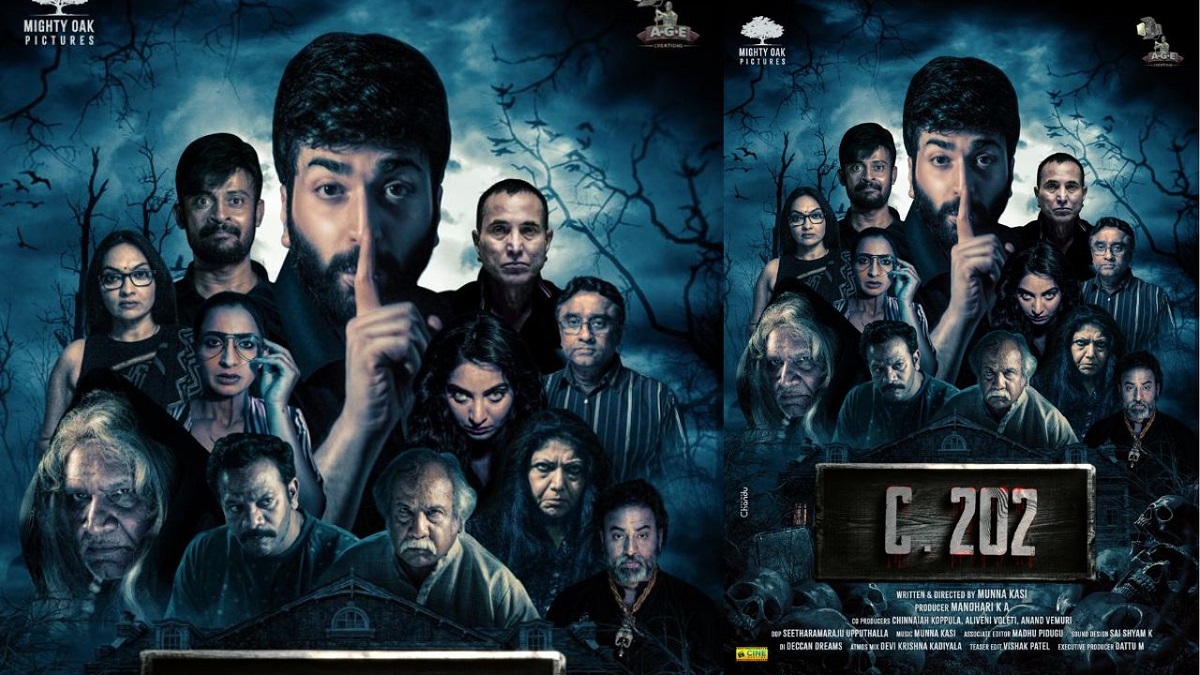 గణతంత్ర దినోత్సవం సందర్భంగా ‘సి 202’ (C 202) ఫస్ట్ లుక్ విడుదల