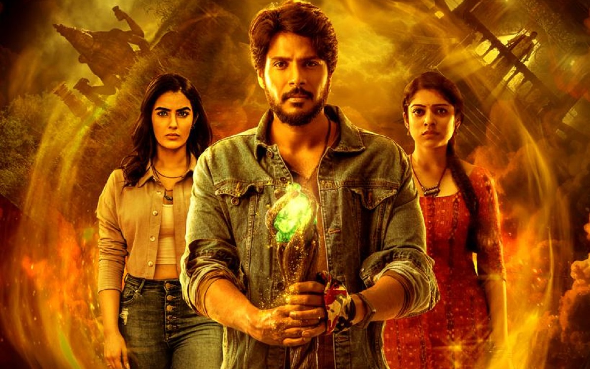 ‘ఊరిపేరు భైరవకోన’ విడుదల తేదీల్లో మార్పు… !