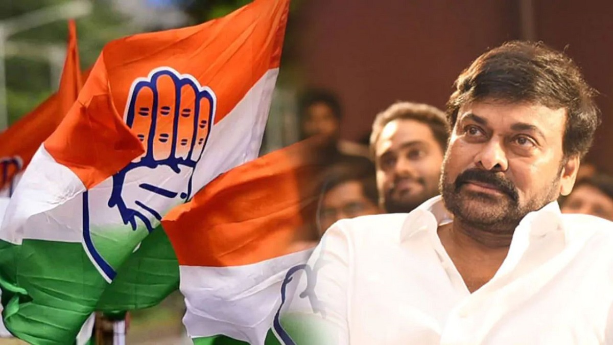 కాంగ్రెస్‌కి చిరంజీవి నో చెప్పేశారా.?