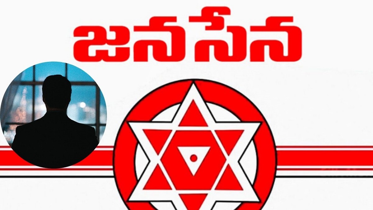 జనసేన నుంచి లోక్ సభకి టిక్కెట్ ట్రై చేస్తున్న ఆ సినీ ప్రముఖుడెవరు.?