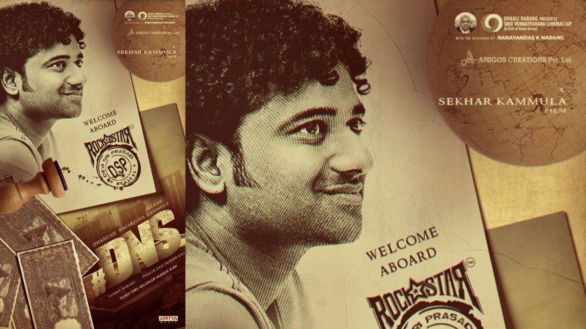 ధనుష్, నాగార్జున, శేఖర్ కమ్ముల, #DNS కోసం కంపోజర్ దేవిశ్రీ ప్రసాద్