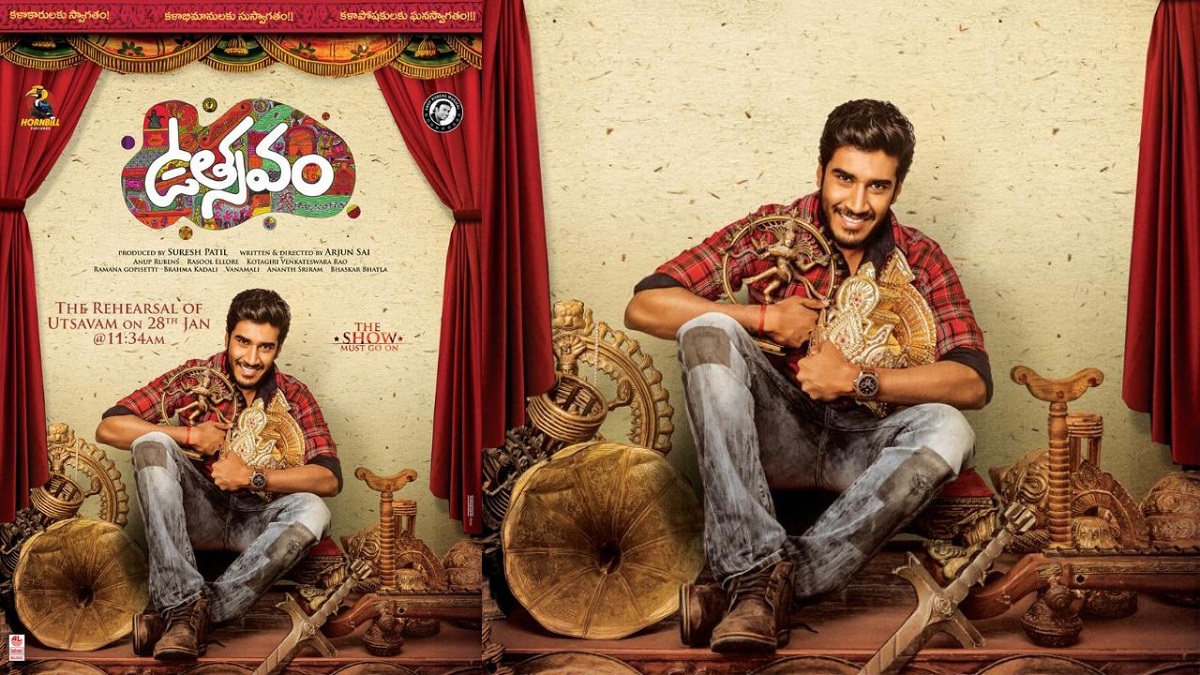 దిలీప్ ప్రకాష్, రెజీనా కసాండ్రా ‘ఉత్సవం’ ఫస్ట్ లుక్ పోస్టర్‌ విడుదల