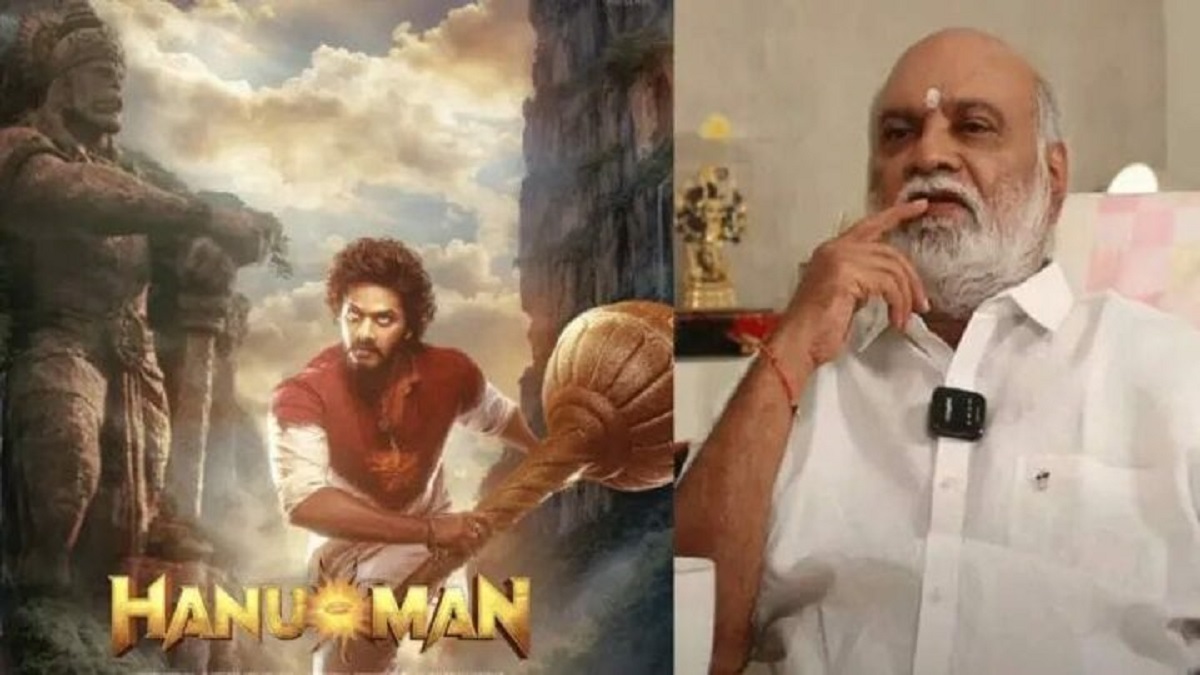 హనుమాన్‌ విజయంపై దర్శకేంద్రుడి శుభాకాంక్షలు!