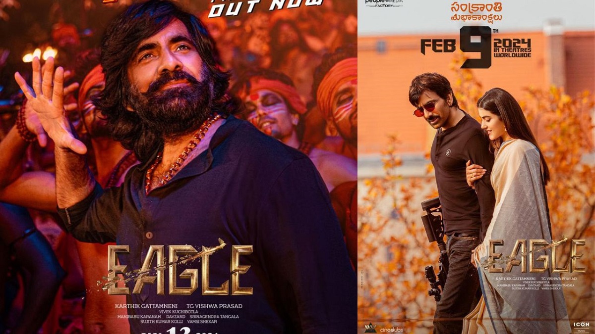 సోలో రిలీజ్.! ‘ఈగిల్’ కష్టాలు అన్నీ ఇన్నీ కావు.!