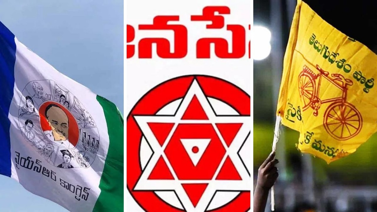 ఆంధ్రప్రదేశ్‌లో పండగ రాజకీయం.!