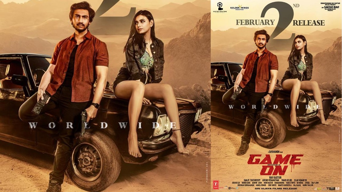 ఫిబ్ర‌వ‌రి 2న గ్రాండ్ గా విడుద‌ల‌కు సిద్ధ‌మైన‌ గేమ్ ఆన్