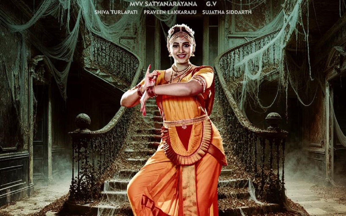 ‘గీతాంజలి మళ్ళీ వచ్చింది’ పరిస్థితి ఏంటి?