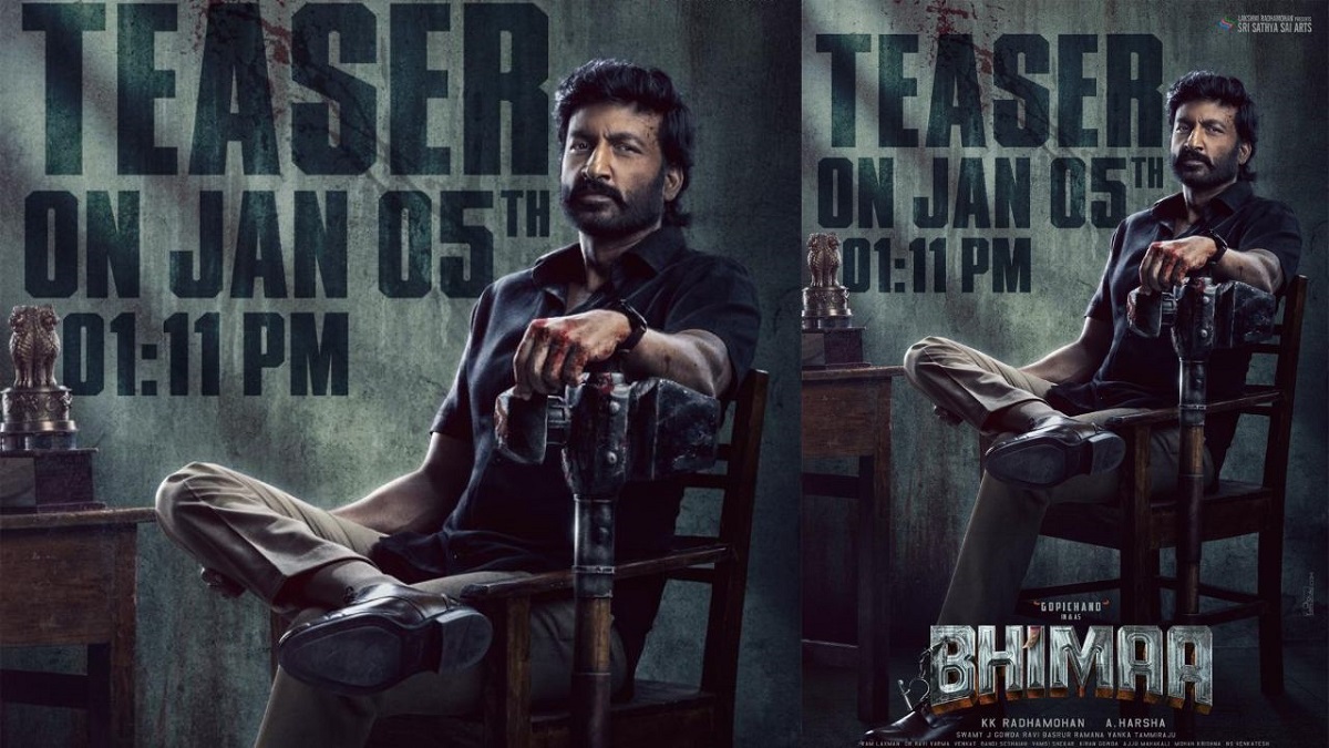 గోపీచంద్, ఎ హర్ష, ‘భీమా’ టీజర్ జనవరి 5న విడుదల