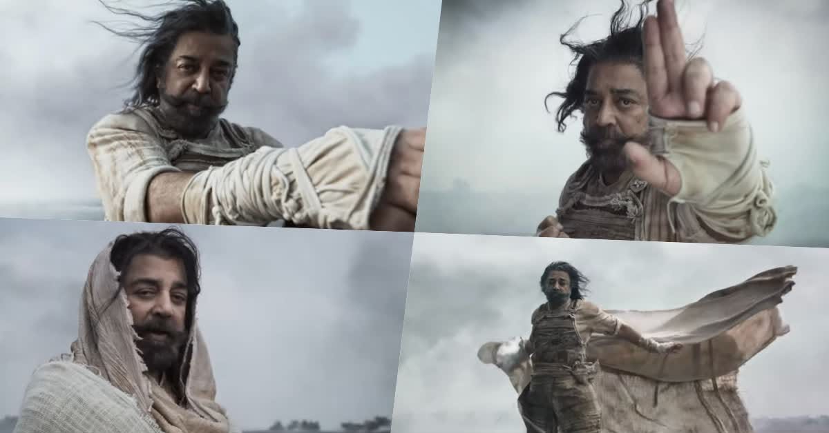 Thug Life: థగ్ లైఫ్ అసలు కథ ఎవరిదంటే..