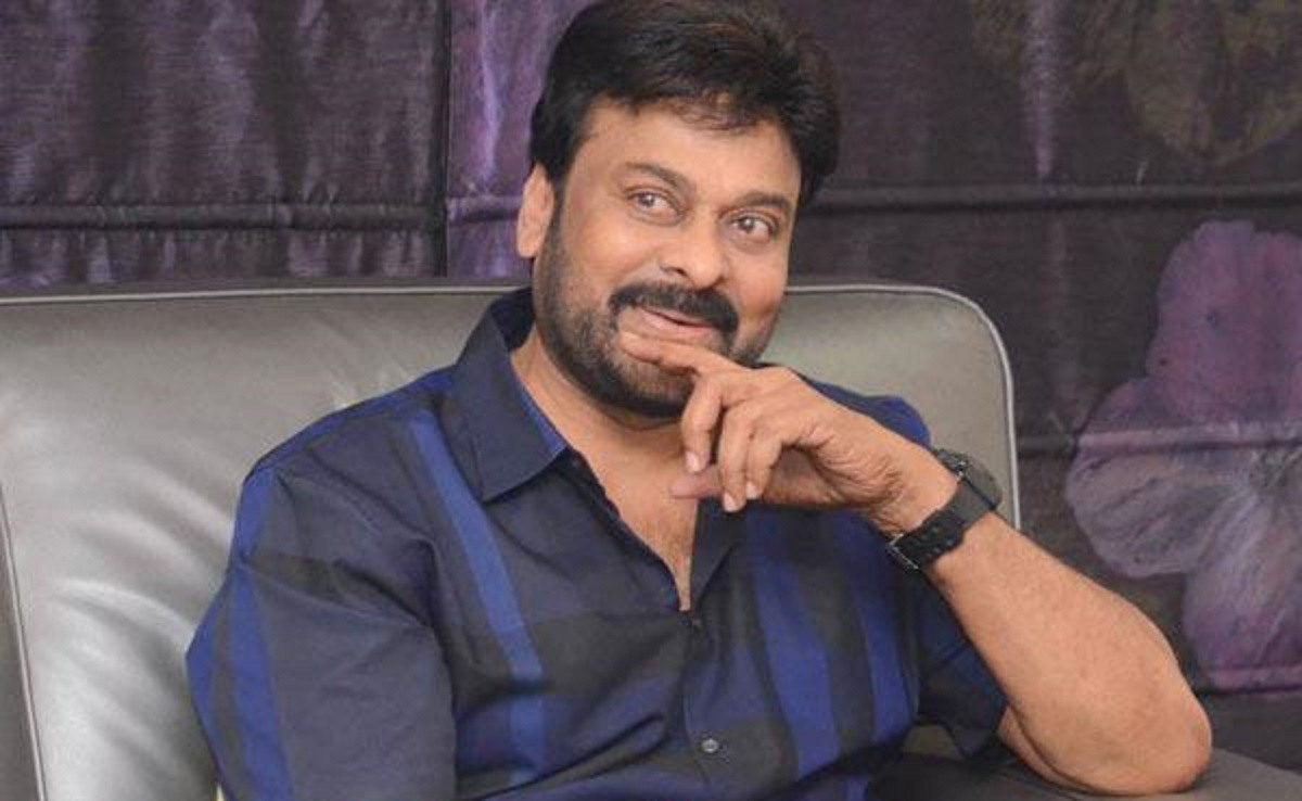 మెగాస్టార్ చిరంజీవికి పద్మవిభూషణ్‌ పురస్కారం!