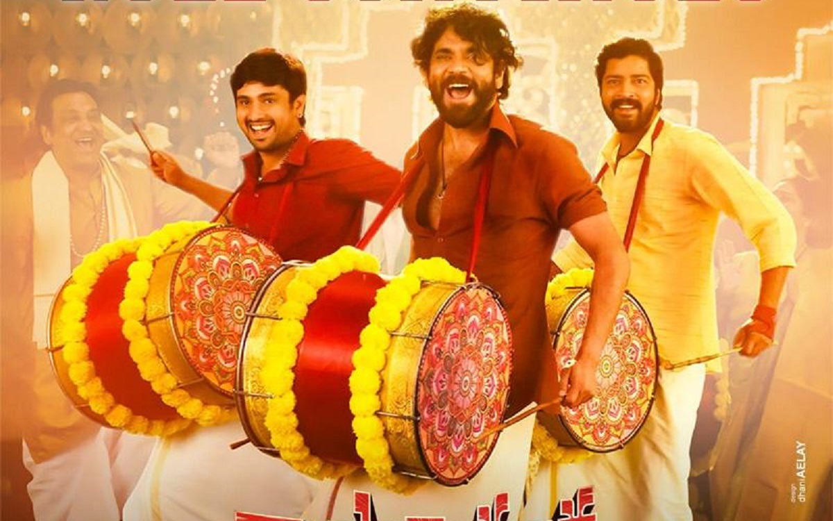 కలెక్షన్లలో నాగ్ ‘నాసామిరంగా’దూకుడు!