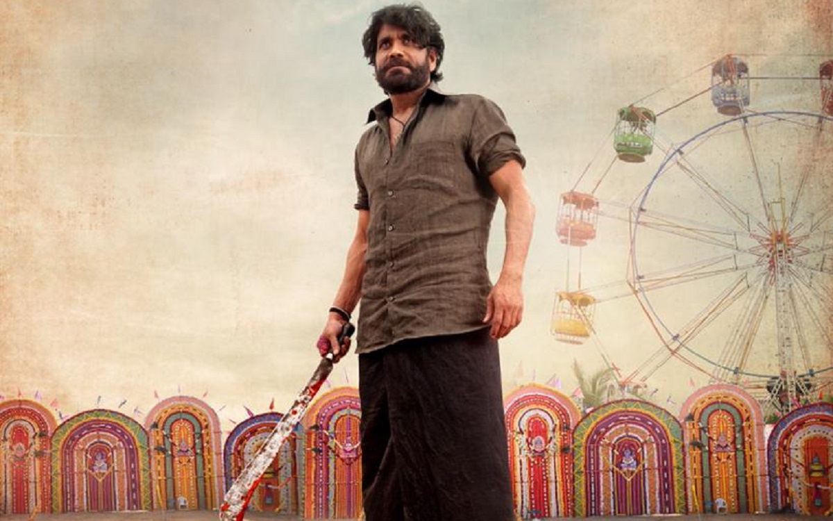 నాగార్జున అక్కినేని ”నా సామిరంగ ” ట్రైలర్ జనవరి 9న విడుదల