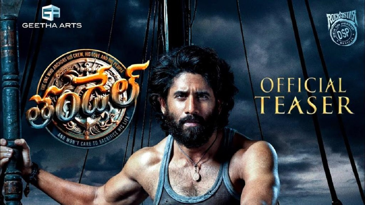 ఫిల్మ్‌ సిటీలో శరవేగంగా ‘తండేల్‌’ చిత్రీకరణ!