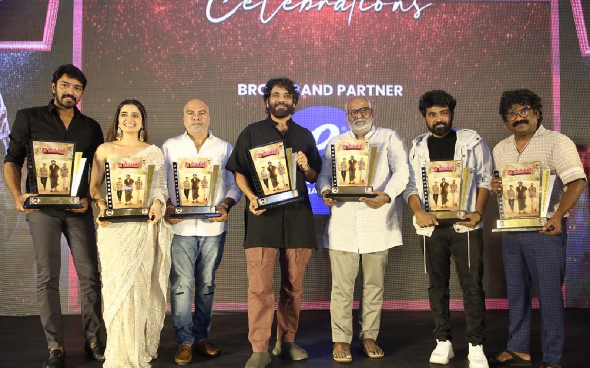 అన్‌ కండిషనల్‌ లవ్ తో ‘నా సామిరంగ’కు ఘన విజయం : నా సామిరంగ బ్లాక్ బస్టర్ సెలబ్రేషన్స్ లో నాగార్జున