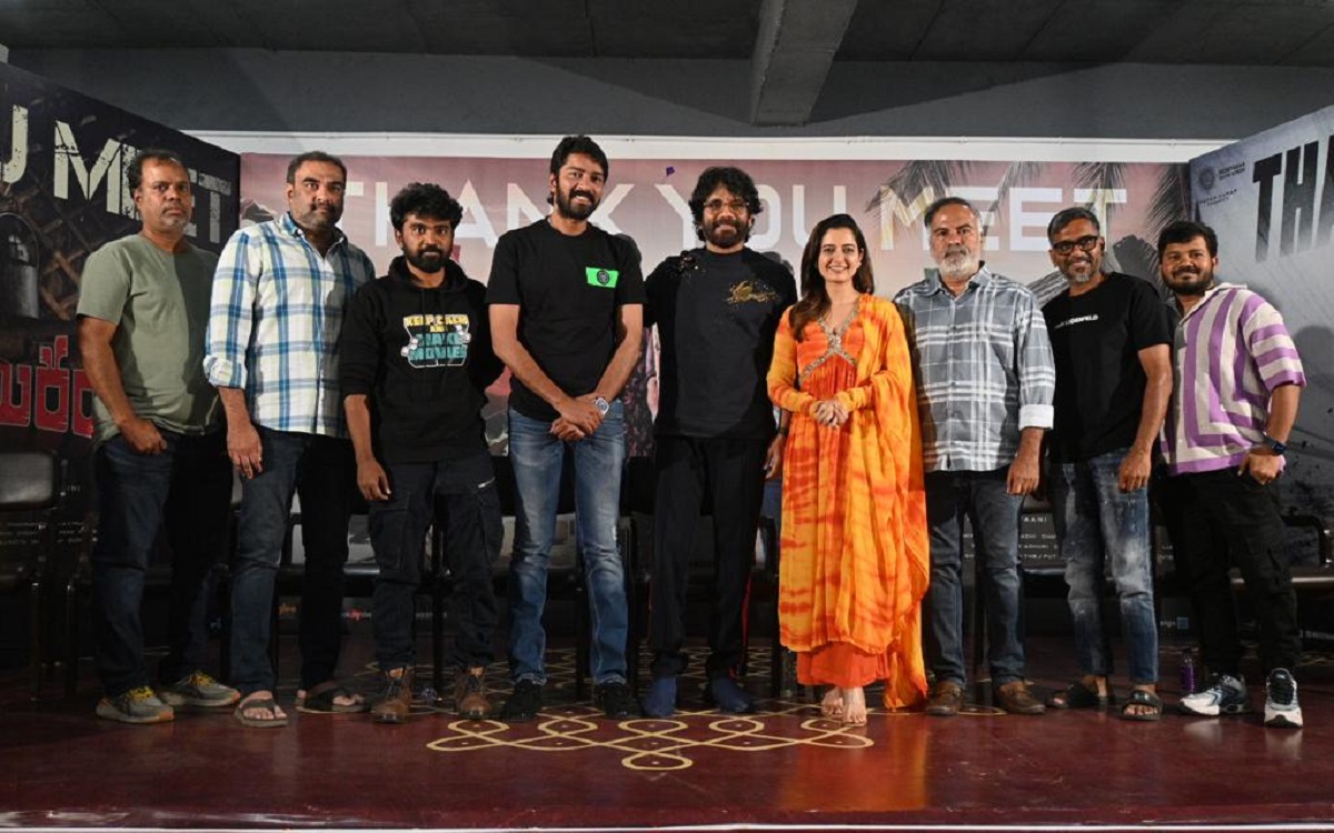 ‘నా సామిరంగ’ చిత్రాన్ని ఇంత గొప్పగా ఆదరిస్తున్న ప్రేక్షకులందరికీ ధన్యవాదాలు: నాగార్జున