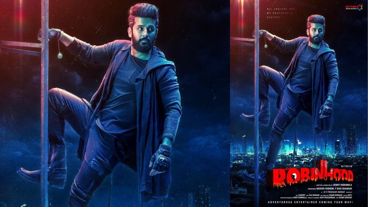 నితిన్, వెంకీ కుడుముల ‘రాబిన్‌హుడ్’ ఇంట్రెస్టింగ్ టైటిల్ గ్లింప్స్ విడుదల