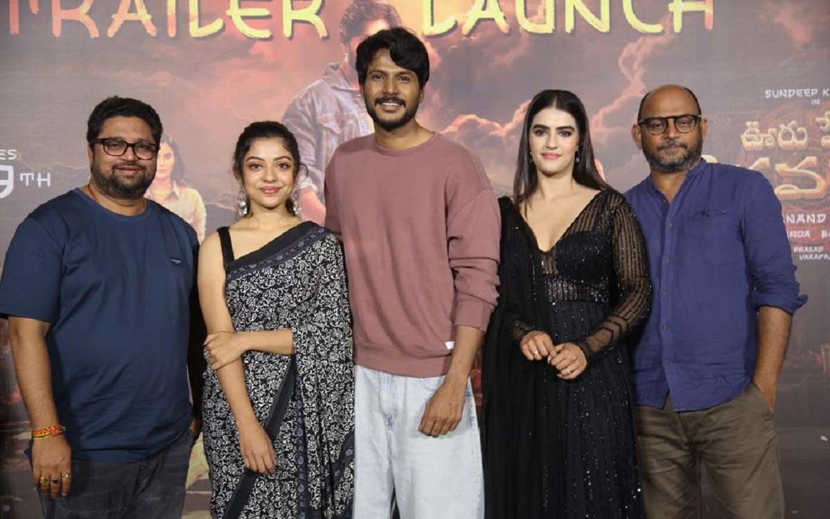 ‘ఊరు పేరు భైరవకోన’ ప్రేక్షకులకు అద్భుతమైన థియేట్రికల్ ఎక్స్ పీరియన్స్ అందిస్తుంది: సందీప్ కిషన్