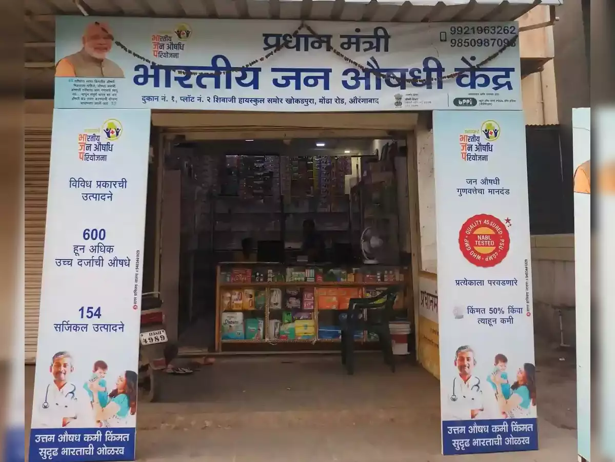 కేంద్రం అదిరిపోయే తీపికబురు.. సులభంగా కేంద్రం నుంచి రూ.7 లక్షలు పొందే ఛాన్స్!