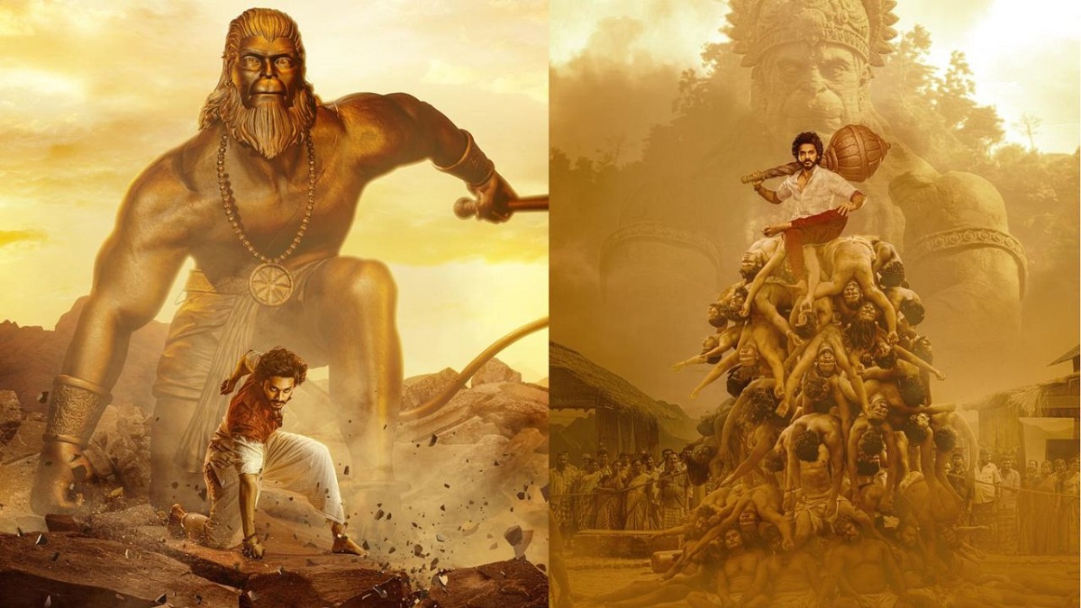 బాక్సాఫీస్ : 15 రోజుల్లో “హనుమాన్” మైండ్ బ్లాకింగ్ రన్ 