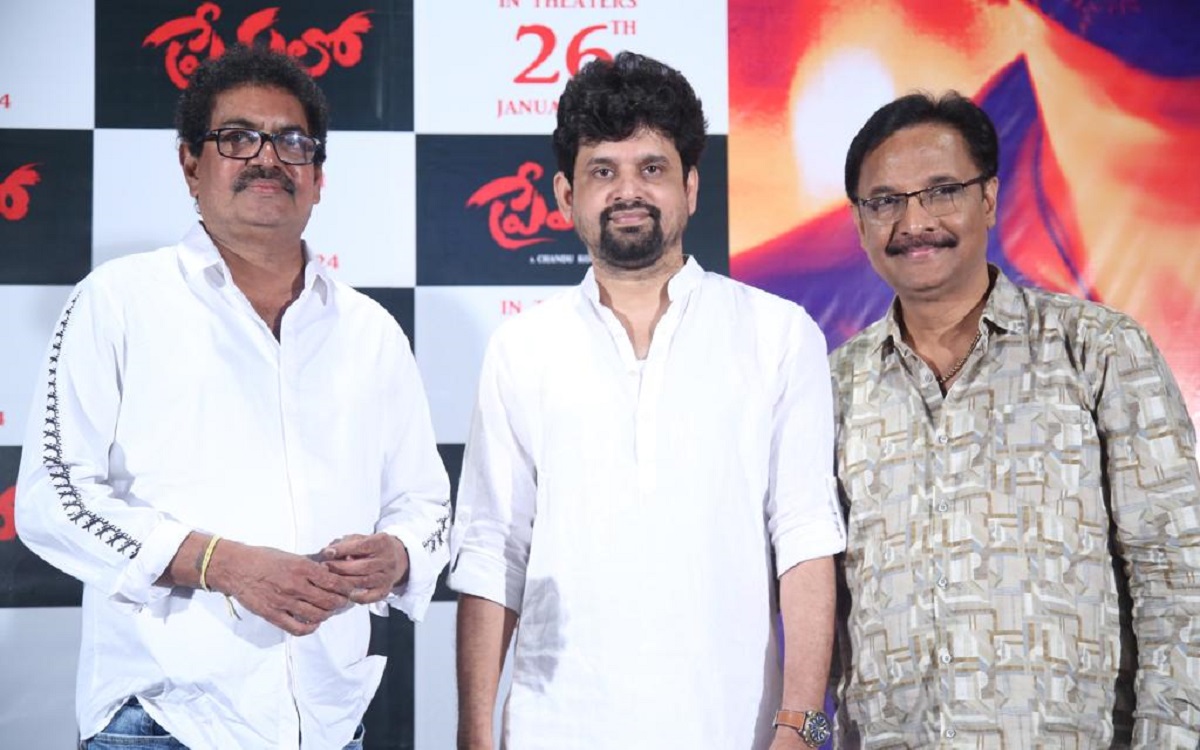 భారీ ఎమోషన్స్‌తో ఎంతో సహజంగా తీశాం.. ‘ప్రేమలో’: హీరో, దర్శకుడు చందు కోడూరి