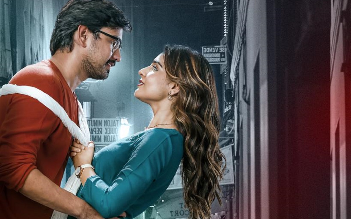 రాజ్ తరుణ్ ‘తిరగబడరసామీ’ ఫిబ్రవరి 23న గ్రాండ్ గా విడుదల