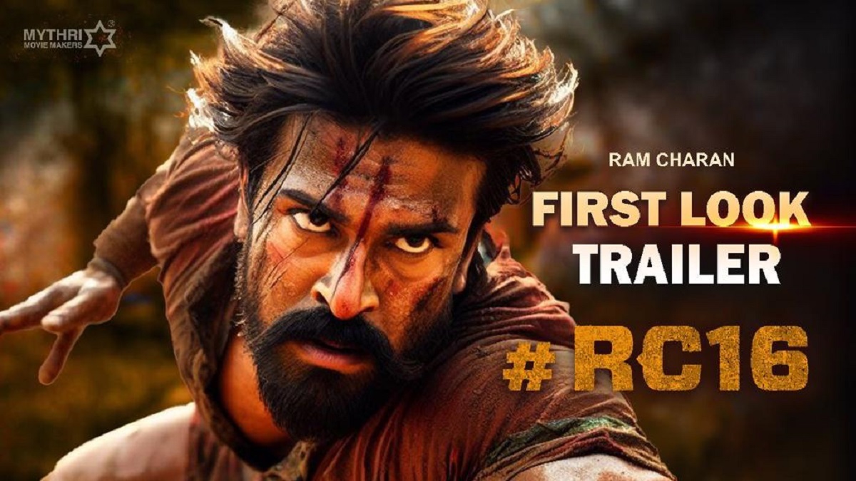 చరణ్‌ బర్త్‌డే కానుకగా మార్చి27న ‘ఆర్‌సి 16’ పోస్టర్‌!