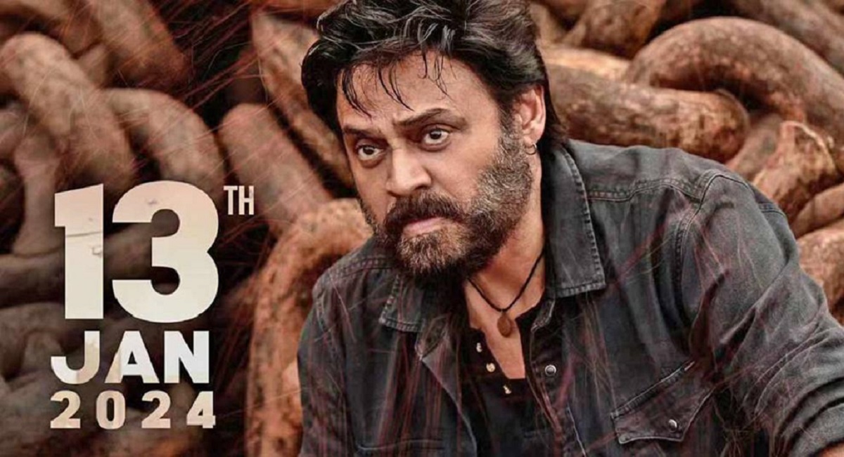 సైంధవ్‌: విక్టరీ  వన్‌ మ్యాన్‌ షో!