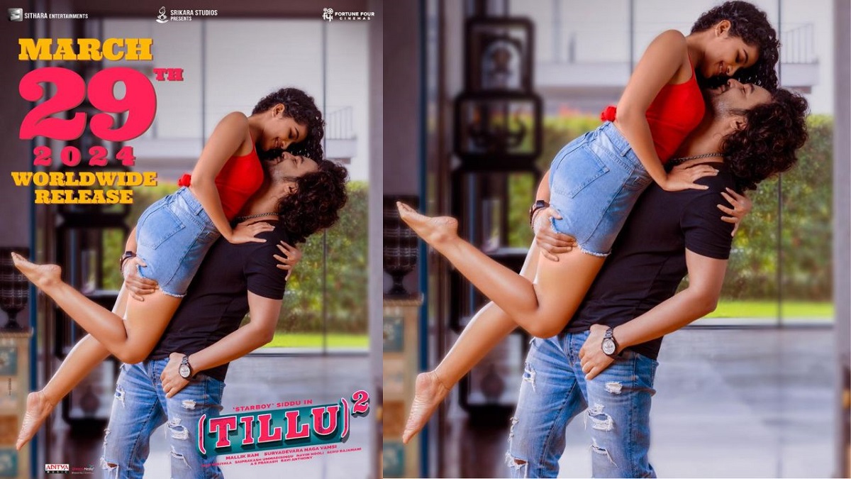 సిద్ధు జొన్నలగడ్డ “టిల్లు స్క్వేర్” మార్చి 29న విడుదల!