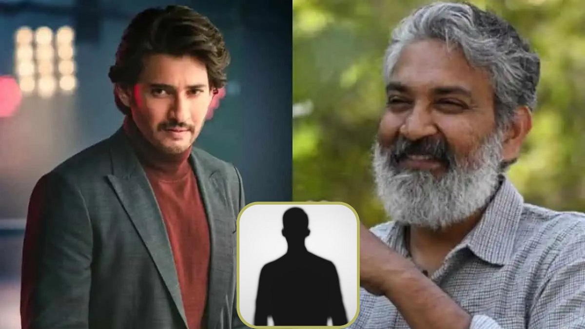 మహేష్, రాజమౌళి.. ఇంకో టాలీవుడ్ స్టార్ హీరో.!