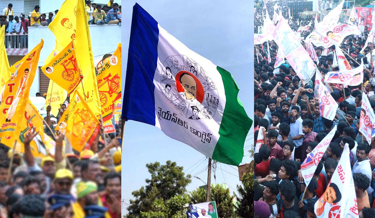 టీడీపీ, జనసేన గిల్లి కజ్జాలే వైసీపీకి బలం.!