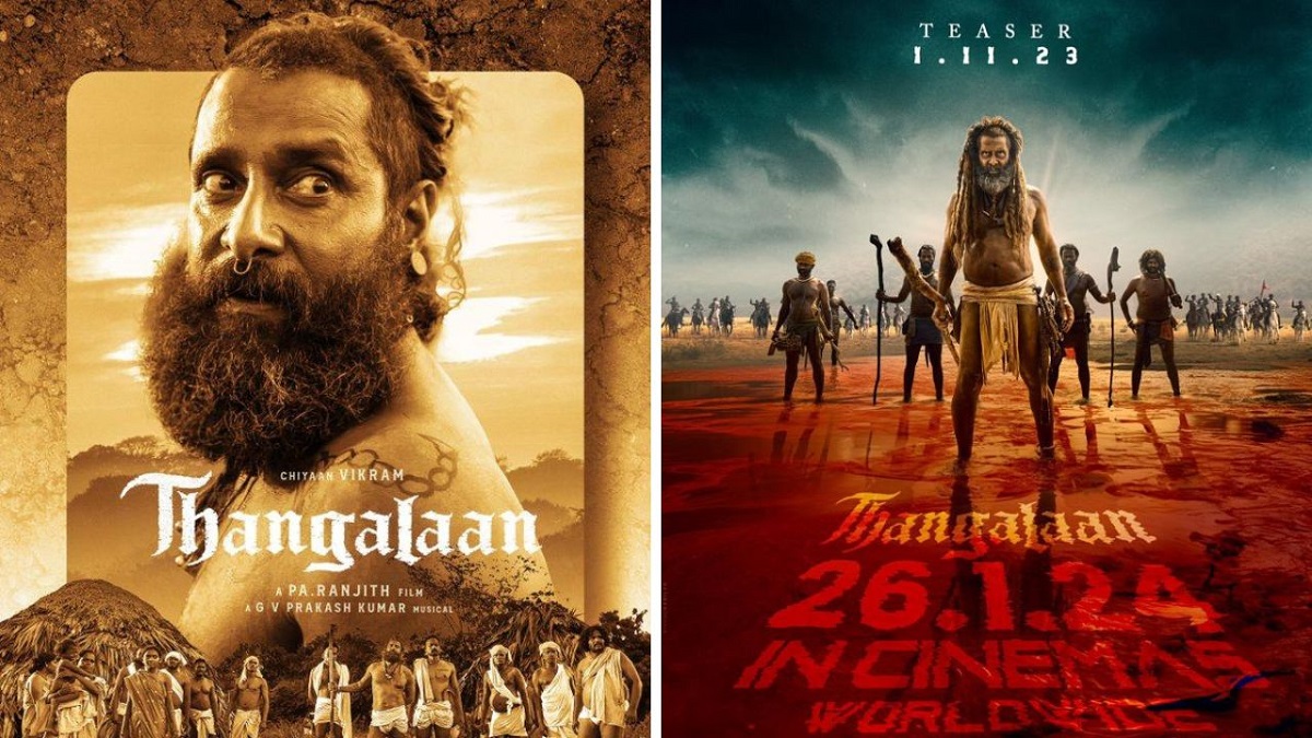 తంగలాన్‌పై అంచనాలు పెంచిన గ్లింప్స్‌!