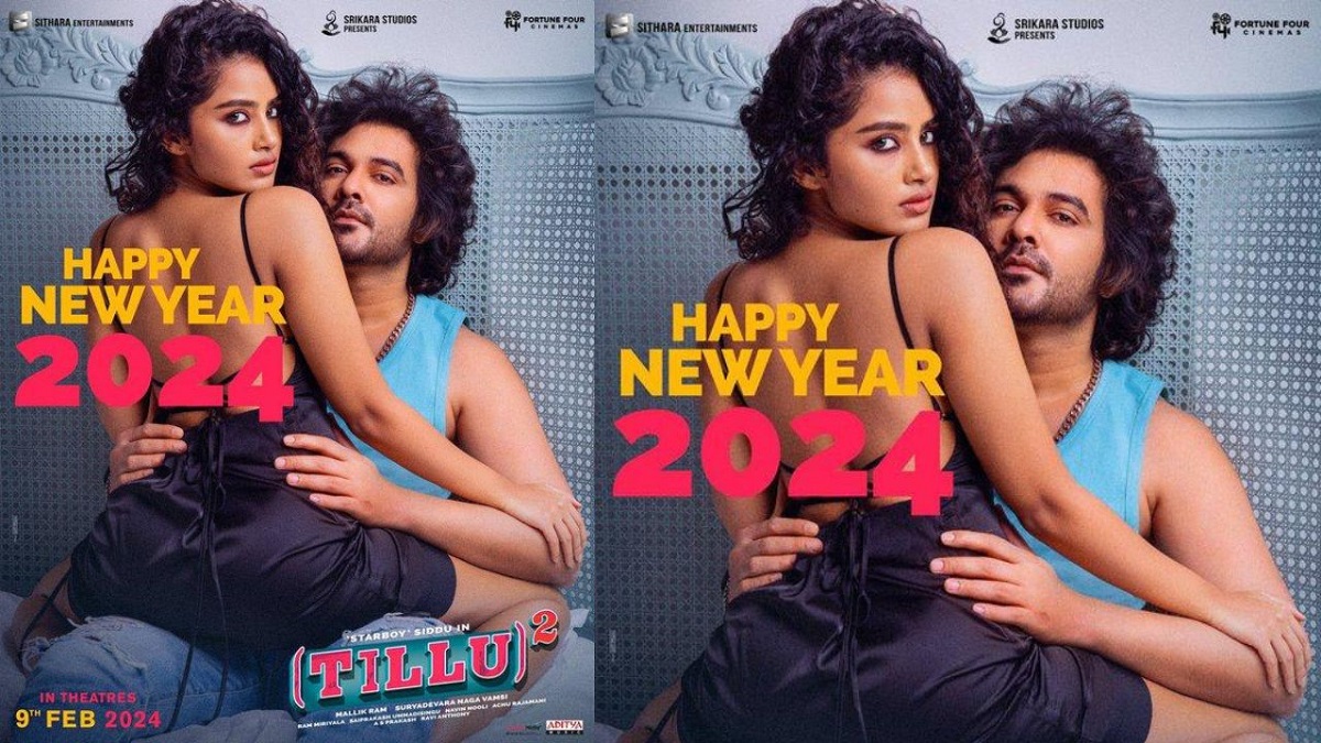 ‘టిల్లు 2’ పోస్టర్‌ విడుదల