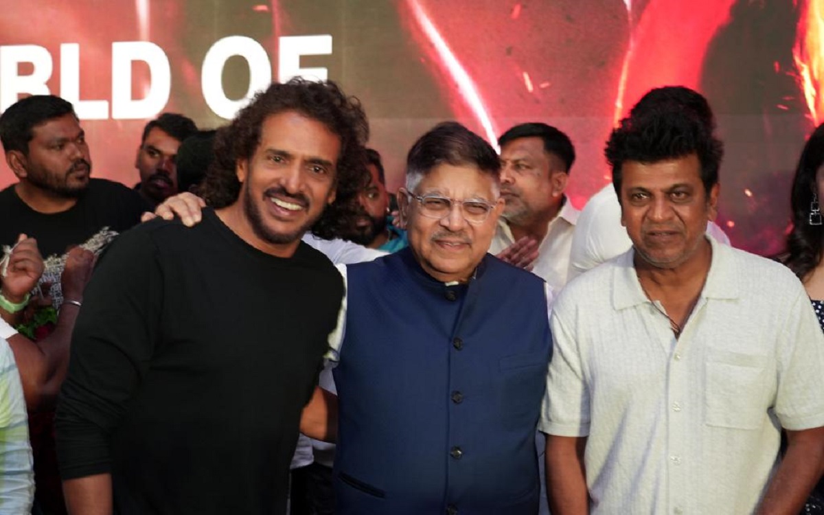 ప్రేక్షకులని ఫాంటసీ ప్రపంచంలోకి తీసుకెళ్ళిన ఉపేంద్ర #యూఐది మూవీ ఫస్ట్ లుక్ టీజర్