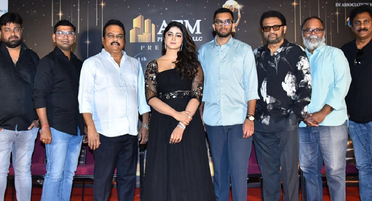 కర్టెన్ రైజర్ వేడుకలో ఏ ఎఫ్ ఎం ప్రాపర్టీస్ ప్రెజెంట్స్ గామా అవార్డ్స్ ట్రోఫీ లాంచ్