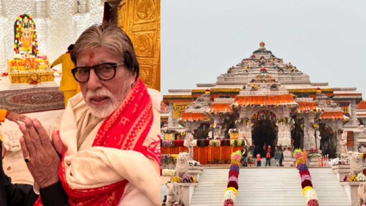 అయోధ్య రాముడి సేవలో బిగ్‌ బి!