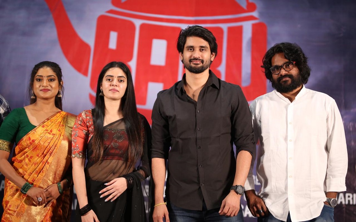 ‘బాబు నెం1 బుల్ షిట్ గయ్’ ట్రైలర్ ని లాంచ్ చేసిన బేబీ టీం