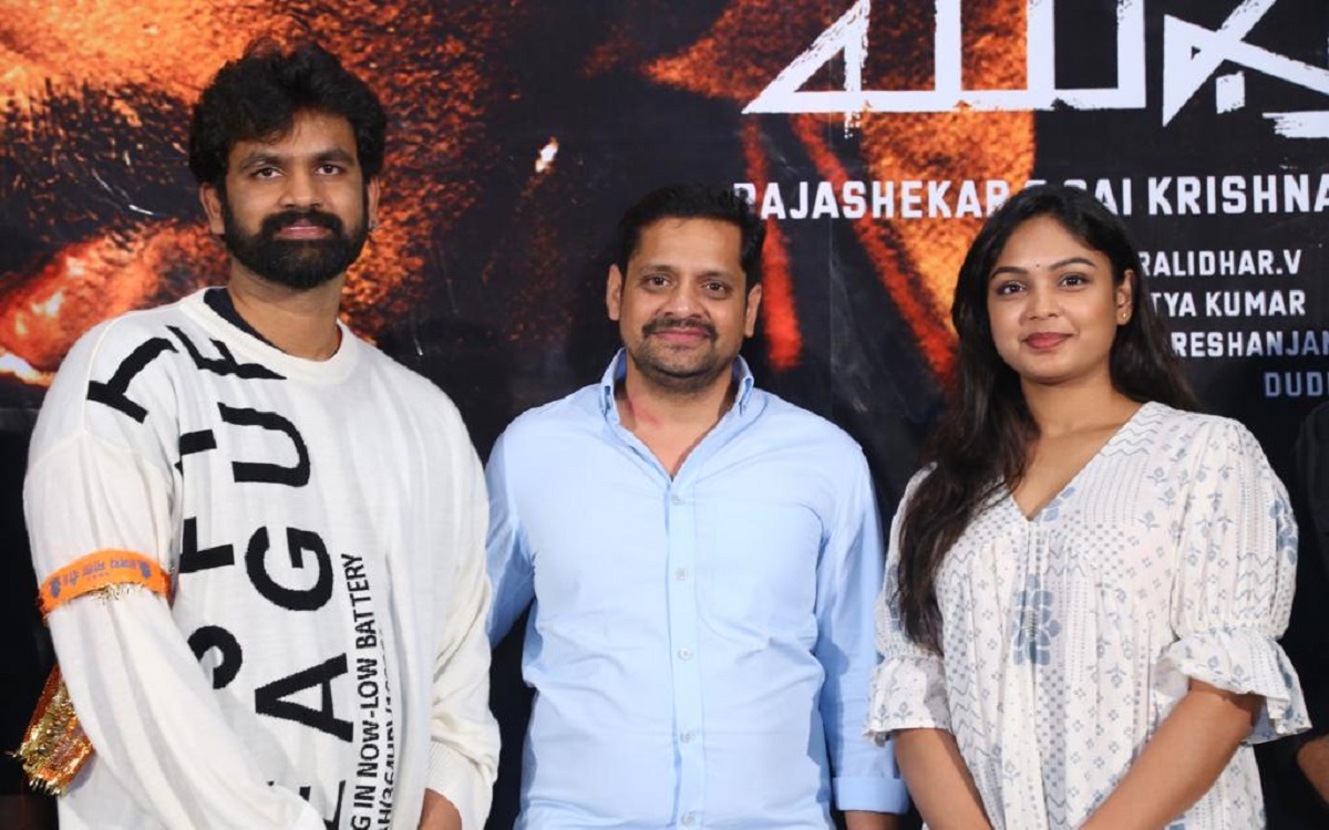 ముఖ్య‌గ‌మ‌నిక మంచి స‌క్సెస్ కావాల‌ని కోరుకుంటున్నాను – బ‌న్నీవాసు