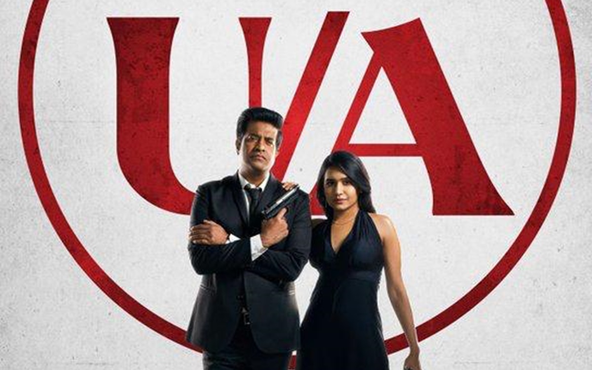 మార్చి 1న వస్తోన్న ‘చారి 111’