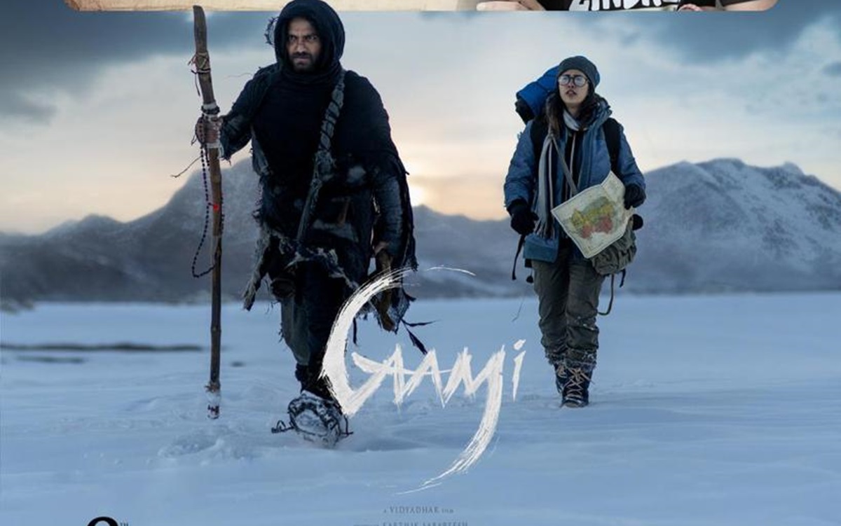 ఓటిటిలో దుమ్మురేపుతున్న విశ్వక్‌ సేన్‌ ‘గామి’