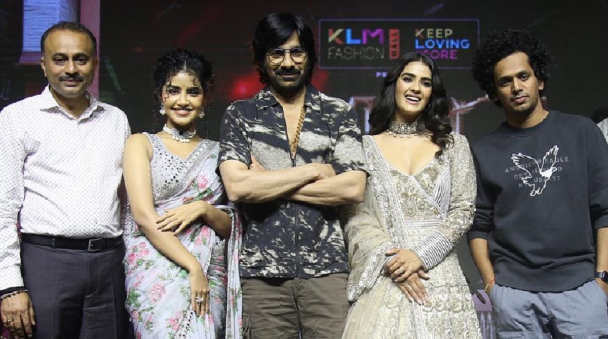 ‘ఈగల్’ ఔట్‌పుట్‌ చాలా అద్భుతంగా వచ్చింది : ఈగల్ ప్రీ రిలీజ్ ఈవెంట్ లో రవితేజ