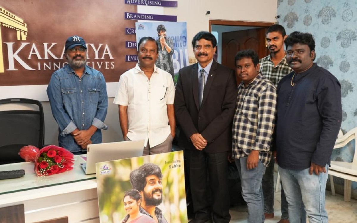 ఫిబ్రవరి 16న “ఐ హేట్ లవ్ “