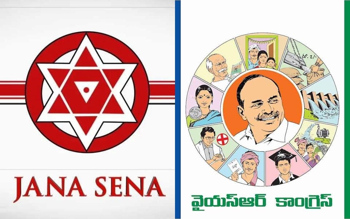 జనసేన ట్రాప్‌లో ఇరుక్కుంటున్న వైసీపీ.!