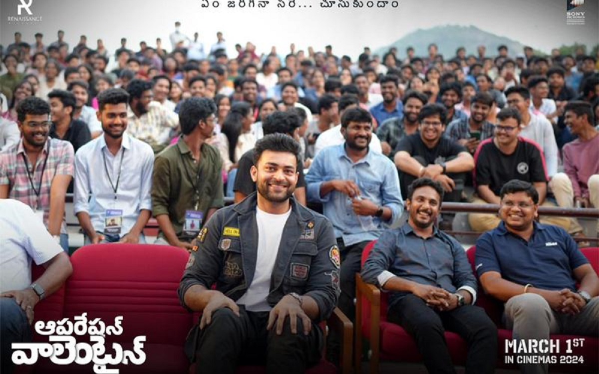 ‘ఆపరేషన్‌ వాలంటైన్‌’ ద్వారా బ్రేక్ కోసం వరుణ్‌ ఎదురుచూపు!?