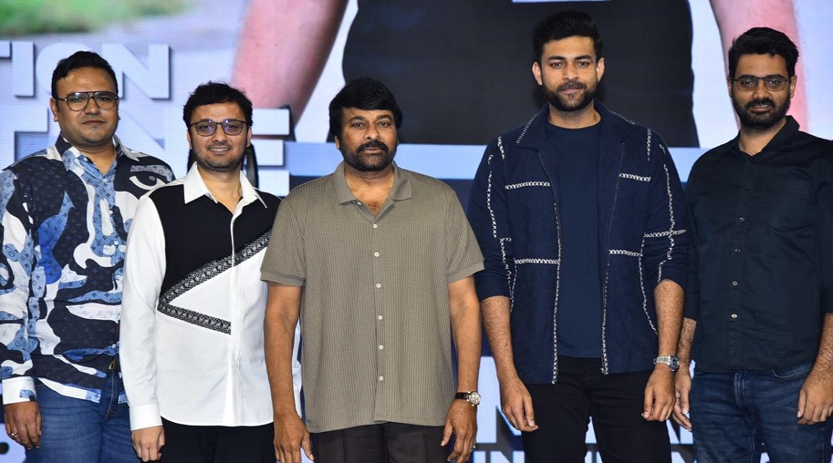 ‘ఆపరేషన్ వాలెంటైన్’ విజువల్ ఫీస్ట్ లా వుంటుంది: గ్రాండ్ ప్రీరిలీజ్ ఈవెంట్ లో చిరంజీవి