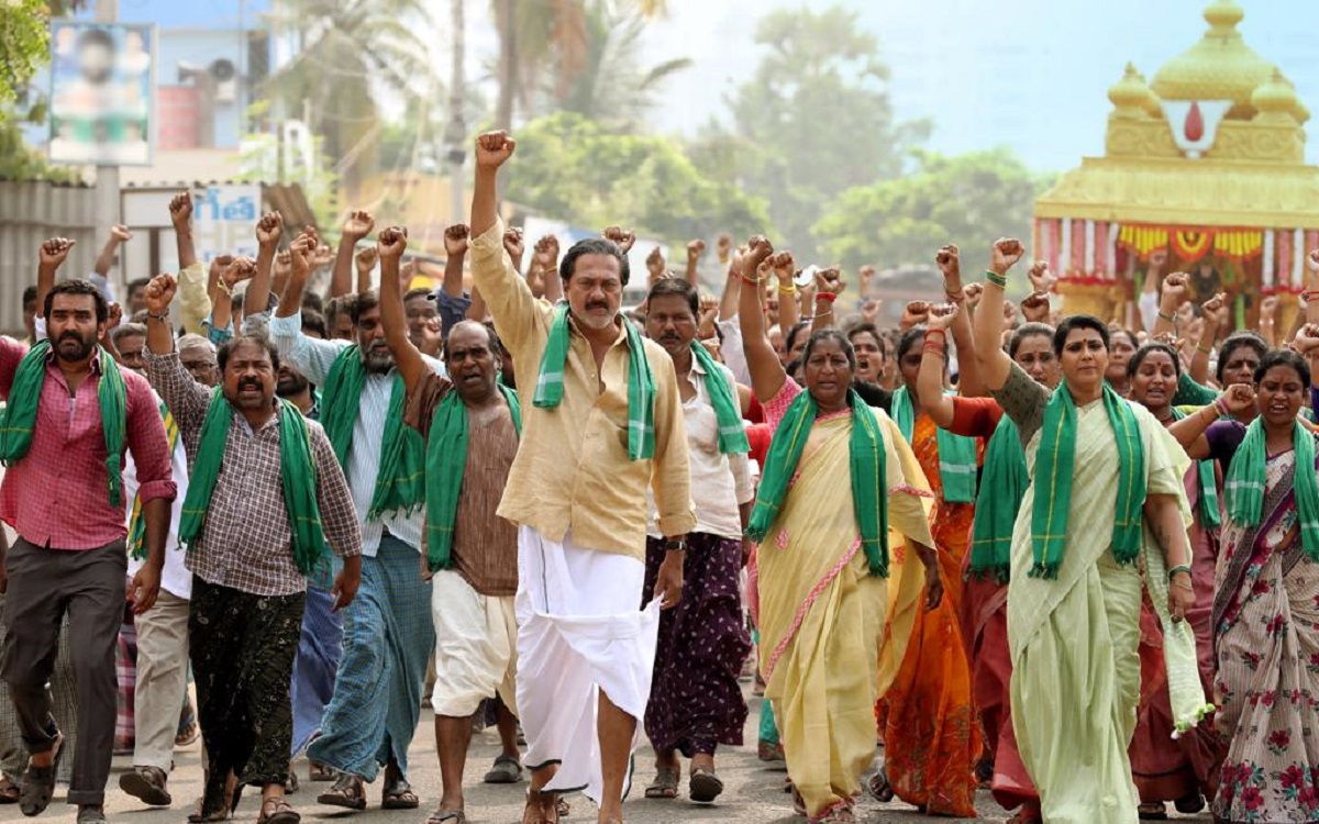 ఆలోచింపజేసే డైలాగులతో ఆకట్టుకున్న ‘రాజధాని ఫైల్స్’ థియేట్రికల్ ట్రైలర్